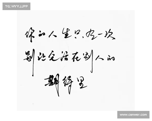 从期待到现实：我人生第一次去台湾，发现了一些完全不同的美好